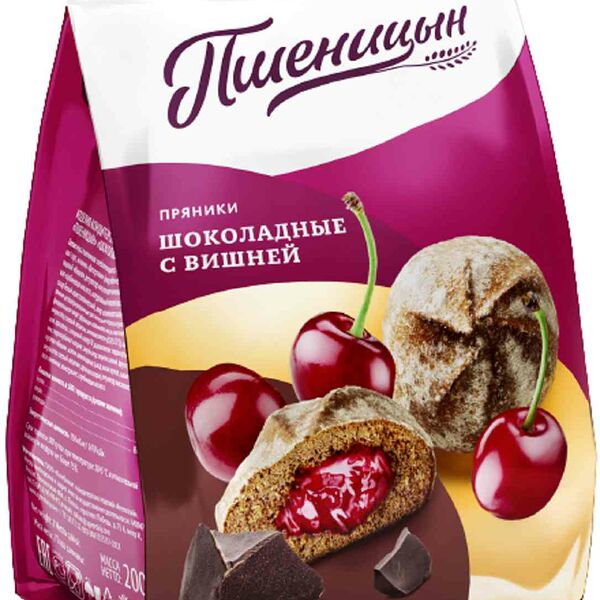 Пряники шоколадные Пшеницын с начинкой вишня