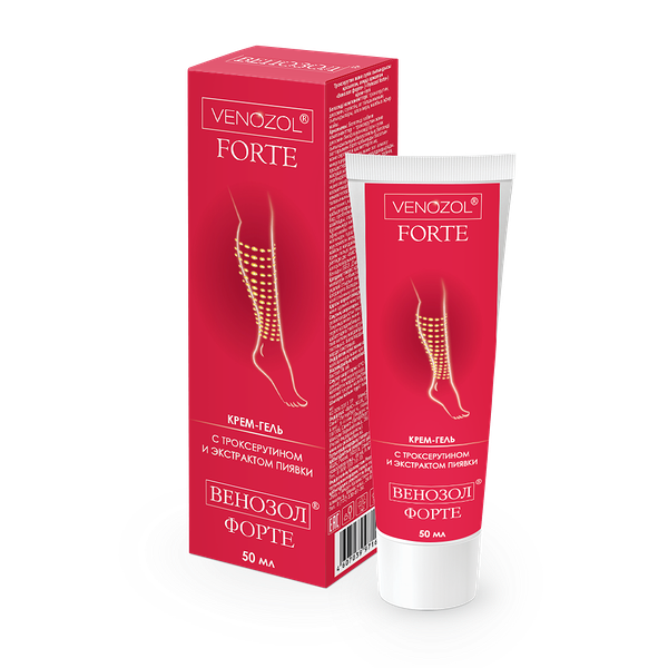Венозол форте крем-гель с троксерутином и экстрактом пиявки 50 мл
