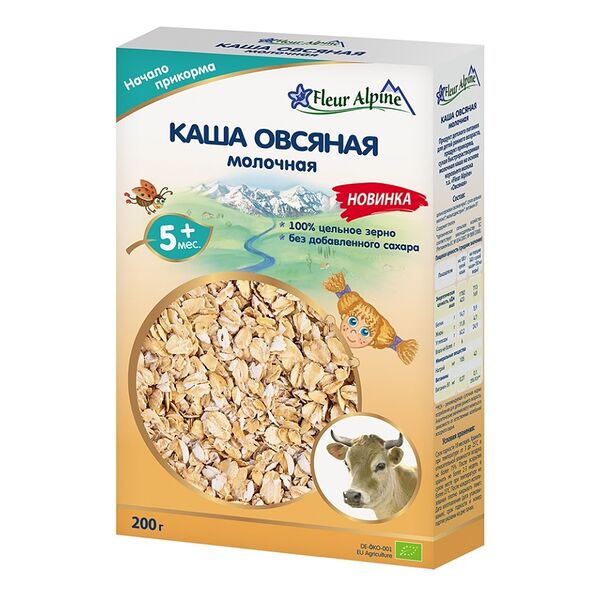 Каша молочная детская Fleur Alpine Овсяная с 5 месяцев, 200г