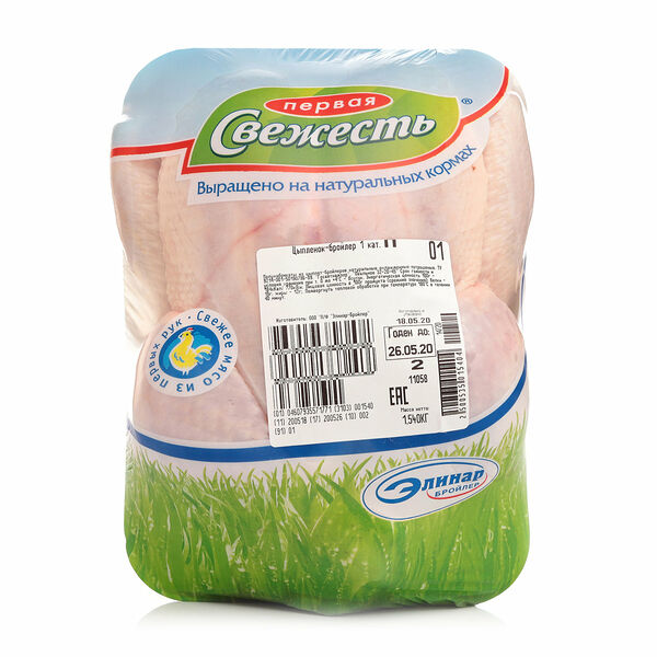 Цыпленок-бройлер 1 категории ТМ Первая свежесть