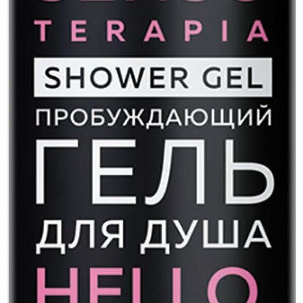 Гель для душа Senso Terapia Hello sweetie для бодрого утра 230 мл