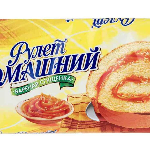 Рулет бисквитный Домашний Варёная сгущёнка