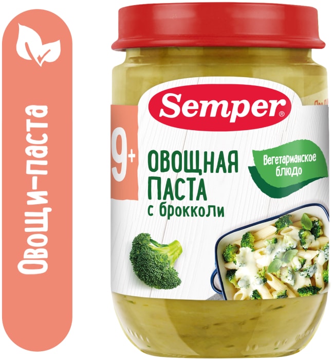 

Пюре овощное Semper Овощная паста с брокколи, с 9 месяцев 190 г