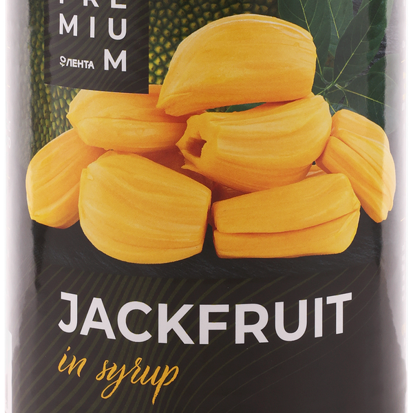 Джекфрут ЛЕНТА Premium в сиропе, 580мл