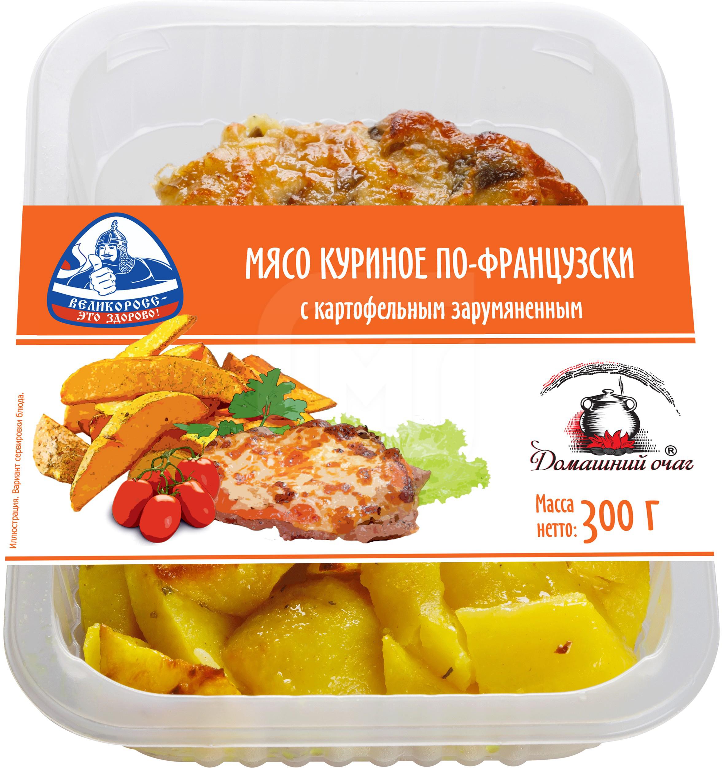 

Мясо куриное Домашний Очаг по-французски с картофелем