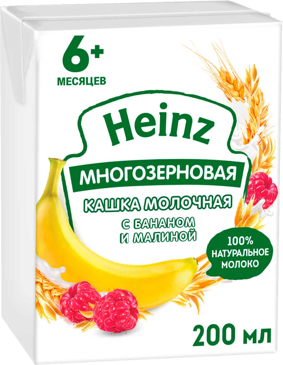 

Каша молочная HEINZ многозерновая банан малина
