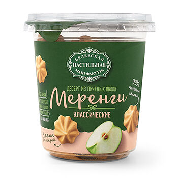 Меренга AppLite яблочная Белевская классическая без сахара