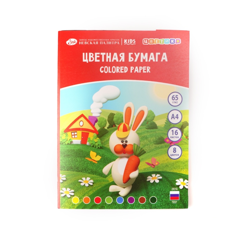 

Бумага цветная Цветик 65 г/м2, А4, 8 цветов, 16 л, Россия