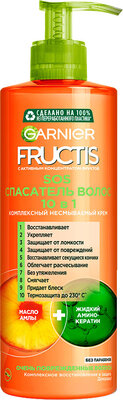 Крем-уход комплексный Garnier Sos Спасатель Волос Несмываемый 10 в 1 с жидким амино-кератином и маслом Амлы Для поврежденных волос Без парабенов