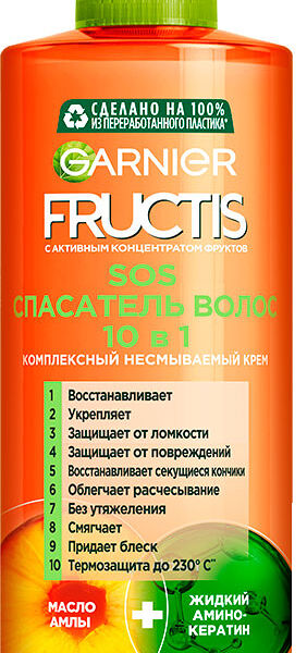 Крем-уход несмываемый для волос Garnier Fructis 
