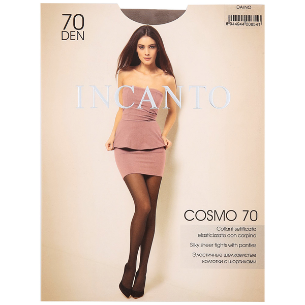 Колготки женские INCANTO Cosmo daino 70 den размер 2
