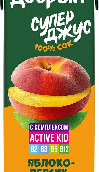 Сок Добрый Active kid яблоко персик обогащенный витаминным комплексом с 11 месяцев