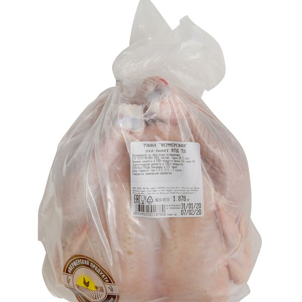 Тушка цыпленка-бройлера Фермерский Продукт вес