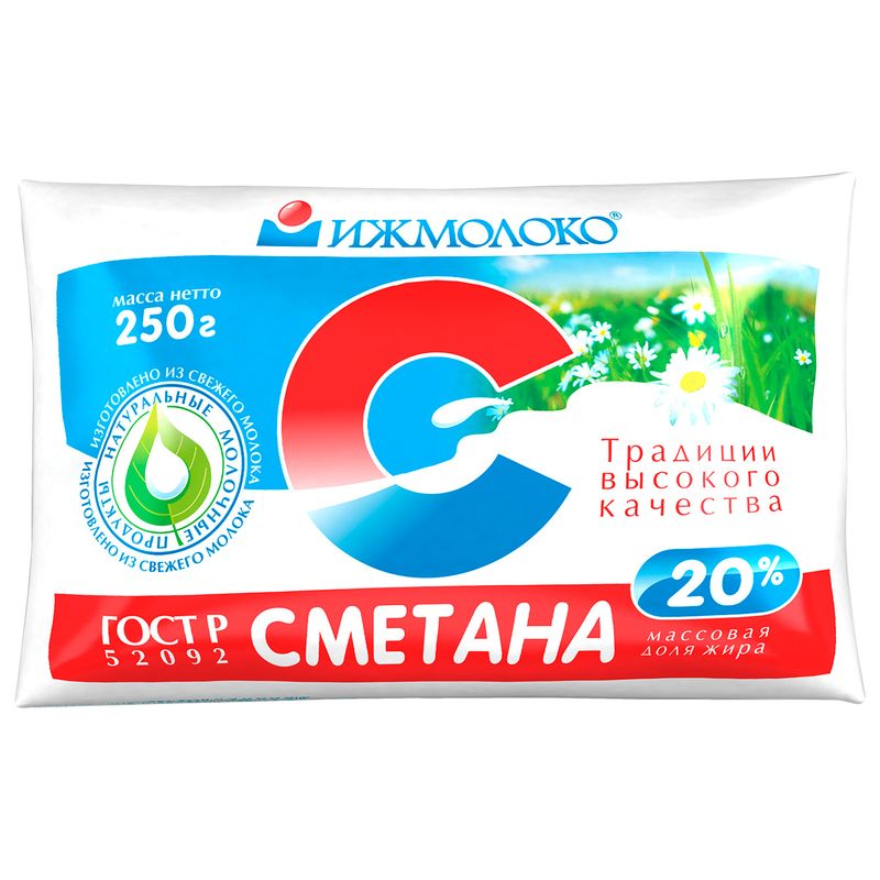 

Сметана Ижмолоко 20%, 250 г