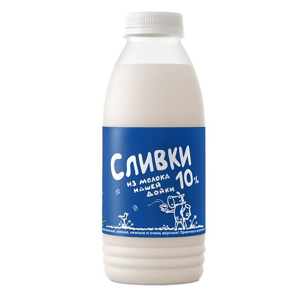 Сливки из молока Нашей дойки пастеризованные 10%