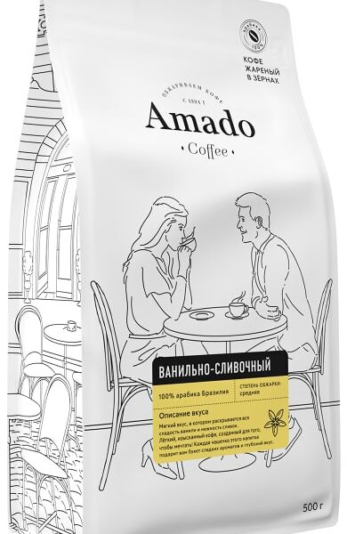 Кофе в зернах Amado Ванильно-сливочный 500г
