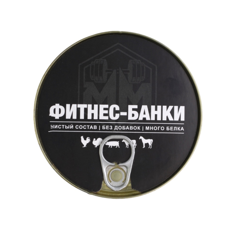 

Консервы куриное филе грудки 325г, Россия