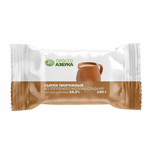 Сырок творожный Просто Азбука 16,5% из топленого молока