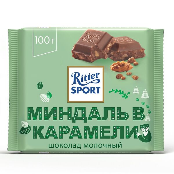 Шоколад молочный Ritter Sport миндаль в карамели