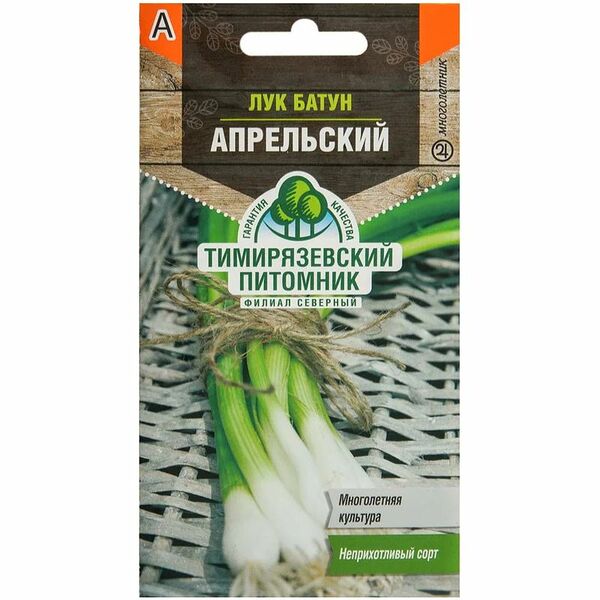 Семена Тимирязевский питомник Лук батун Апрельский