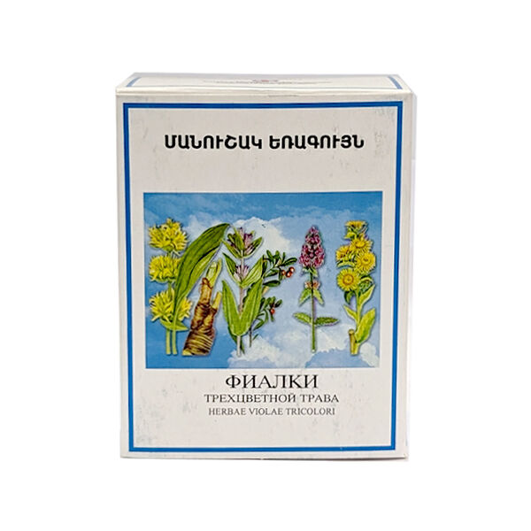 25-е место в мире по версии The Wall Street Journal