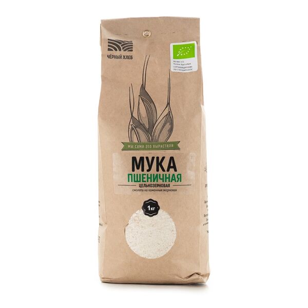 Мука пшеничная Чёрный хлеб цельнозерновая