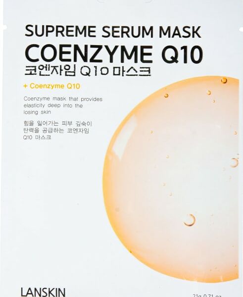 Маска для лица LanSkin тканевая с коэнзимом Q10 21г