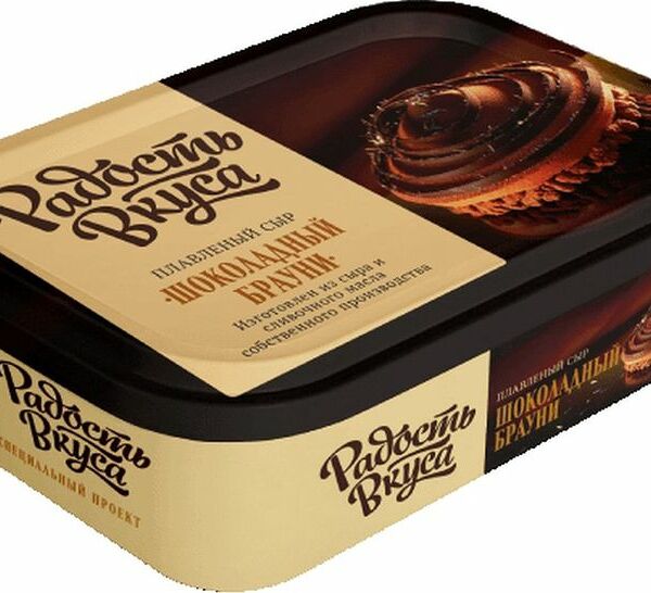 Сыр Радость Вкуса плавленный Шоколадный брауни 30%, 180г