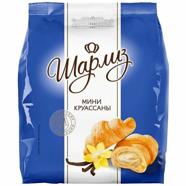 Мини-круассаны Шарлиз с ванильным кремом