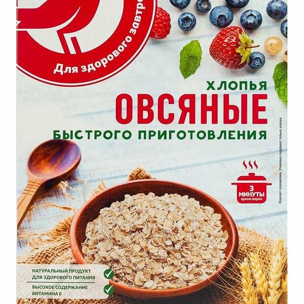 Хлопья овсяные АШАН Красная птица