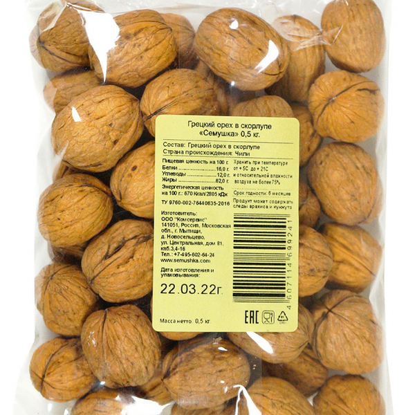 Грецкий орех 
