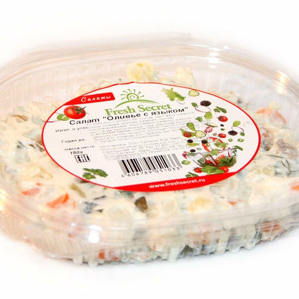 Салат Оливье с языком Fresh Secret