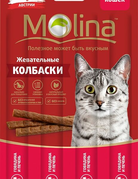 Лакомство для кошек Molina Говядина-печень 20г