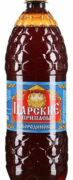 Квас Царские припасы Смородиновый