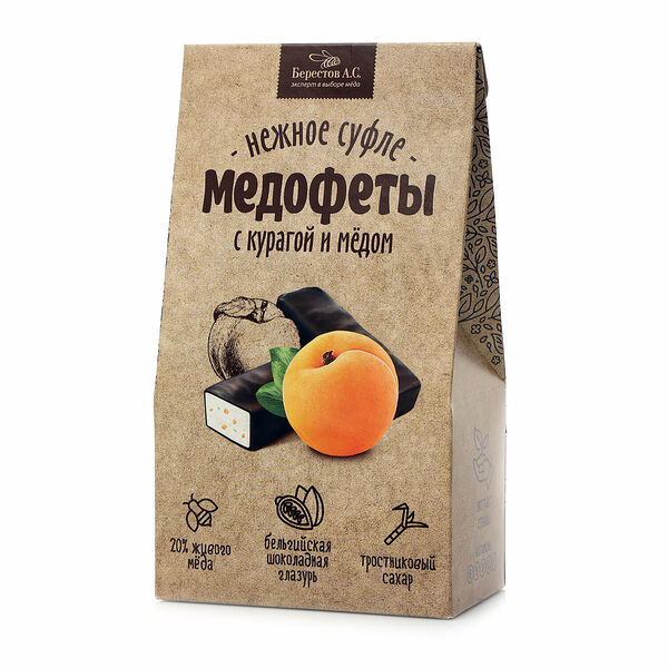 Конфеты Берестов А.С. Медофеты суфле с курагой и медом