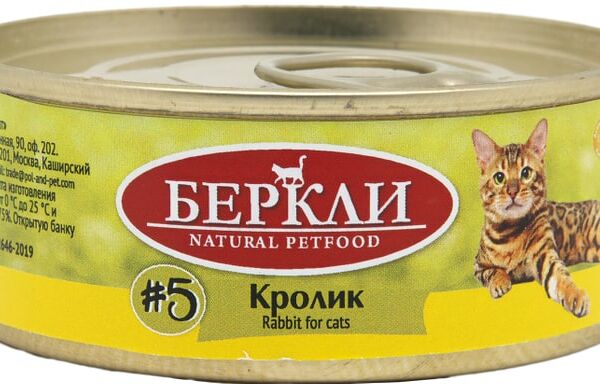 Влажный корм для кошек Berkley Local №5 кролик 100г