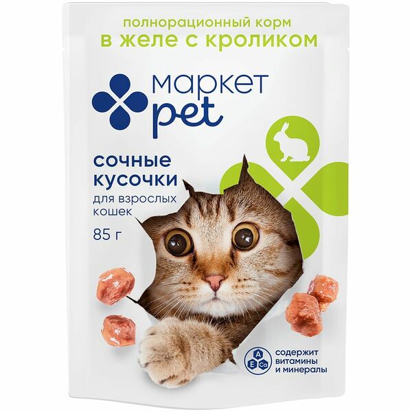 Корм Сочные кусочки в желе с кроликом для взрослых кошек Маркет Pet, 85г