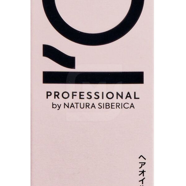 Масло для волос Ice Professional Repair My Hair Bio для сильно поврежденных 50 мл