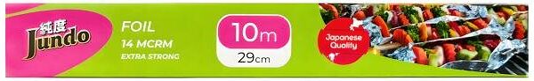 Фольга Jundo Foil 14 мкм, 29 см х 10 м