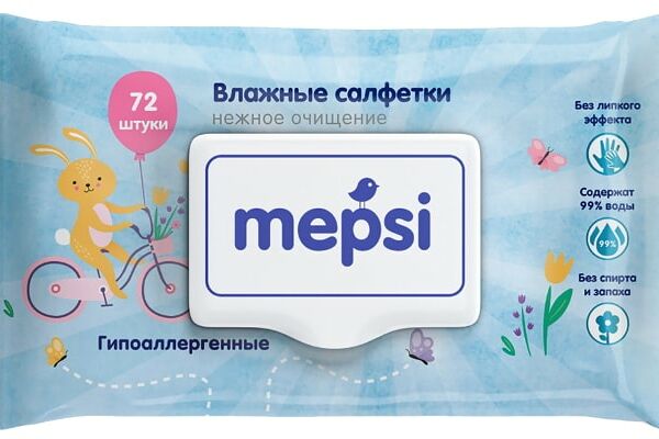 Салфетки влажные Mepsi гипоаллергенные детские, 72 шт.
