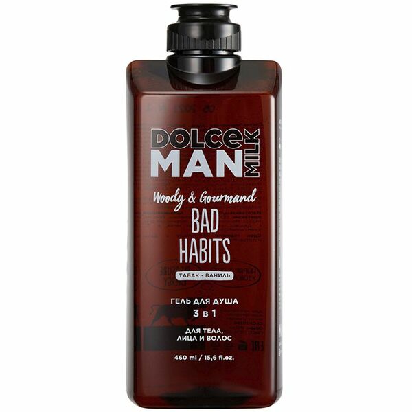 Гель для душа Вредные Привычки 3 в 1 man, 460мл