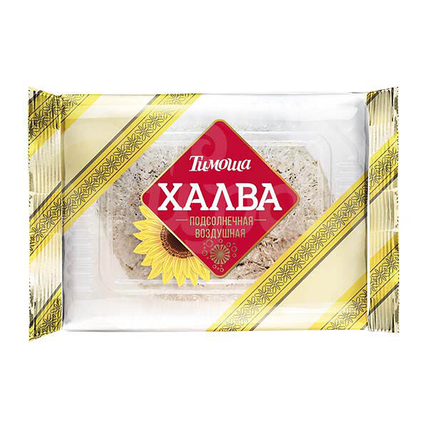 Халва Тимоша 200гр Подсолнечная Воздушная контейнер