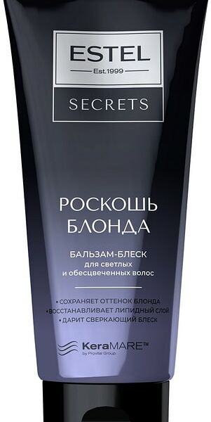 Бальзам-блеск для волос Estel Secrets Роскошь блонда 200мл