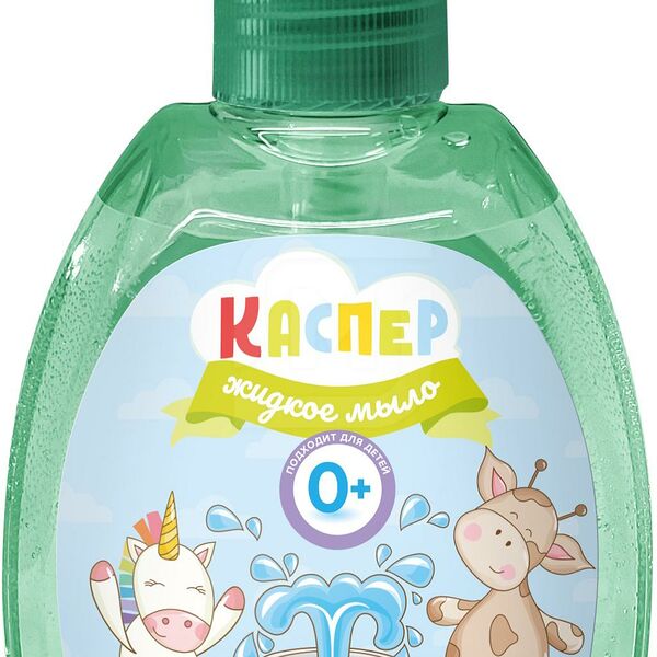 Жидкое мыло детское Каспер 0+ 300 мл