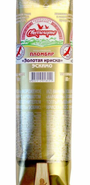 Мороженое Свитлогорье Золотая Ириска 15%, эскимо, 80г