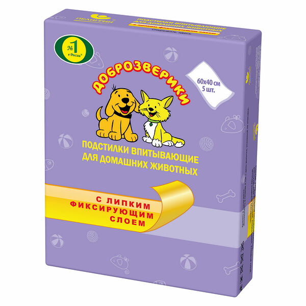 Пеленки Доброзверики с липким фиксирующим слоем 60 х 40 см., 5 шт.