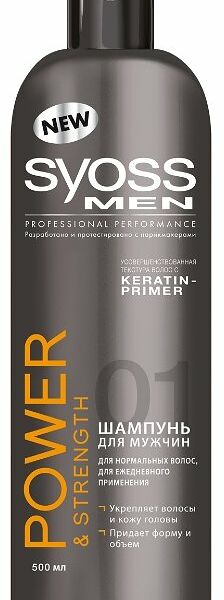 Шампунь мужской Syoss men Power & Strength