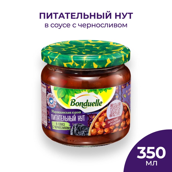 

Нут консервированный Бондюэль в соусе с черносливом 360 г
