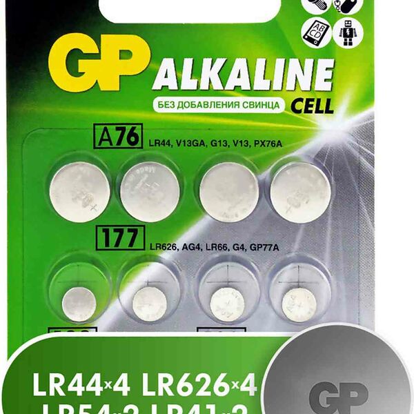 Набор батареек алкалиновых GP Cell, 12 шт.