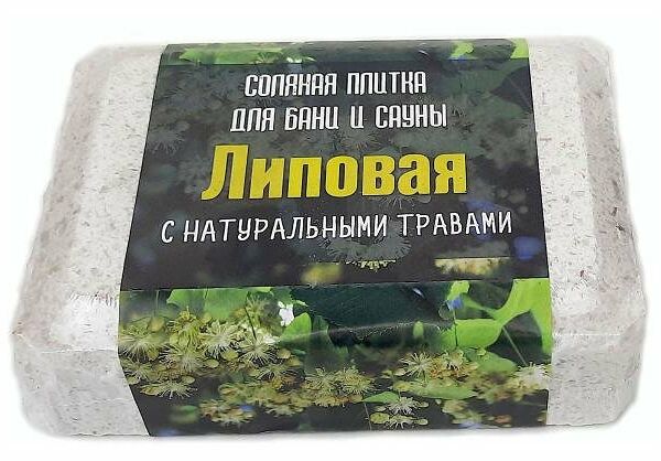 Cоляная плитка OBSI Липовая для бани и сауны с натуральной травой